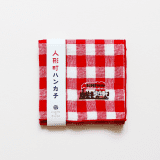 人形町ハンカチ快生軒