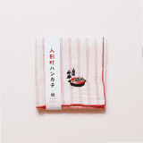 人形町ハンカチ今半