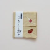 風呂敷ハンカチ